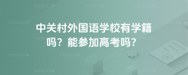P(gun)ZW(xu)УЌW(xu)܅Ӹ߿