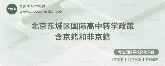 2025걱|ǅ^(q)HD(zhun)W(xu)