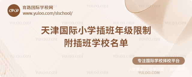 2025-2026һW(xu)HСW(xu)꼉