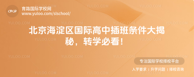 ^(q)(gu)HвlأD(zhun)W(xu)ؿg