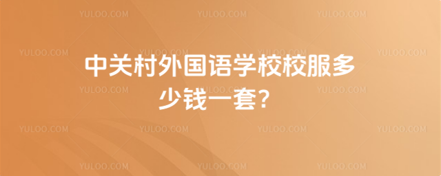 P(gun)ZW(xu)УУXһ