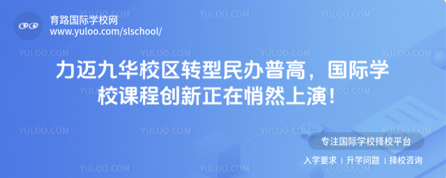 ~AУ^(q)D(zhun)kո(gu)HW(xu)Уn̄(chung)Ȼ