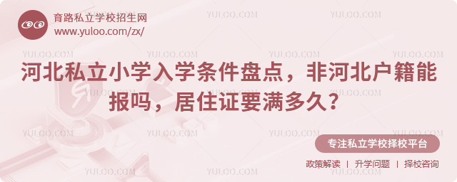 ӱ˽СW(xu)W(xu)l