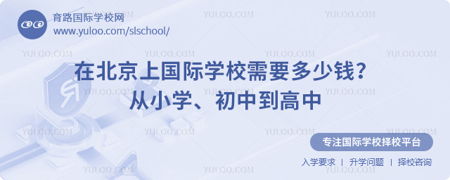 ڱχ(gu)HW(xu)УҪX(qin)