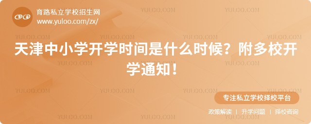 СW(xu)_W(xu)r(sh)g