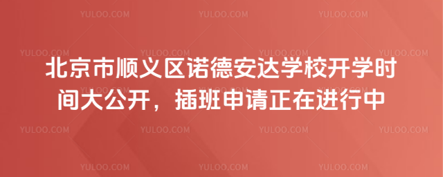 x^(q)Z°_(d)W(xu)У_W(xu)r(sh)g_Ո(qng)M(jn)