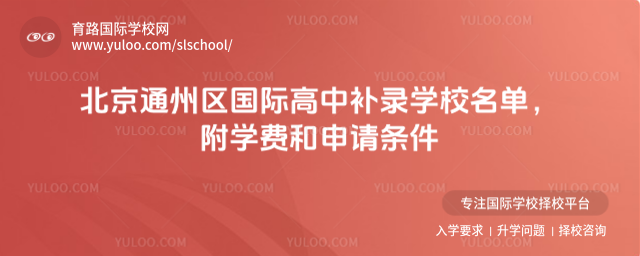 ͨ݅^(q)Ha(b)䛌W(xu)УW(xu)MՈl
