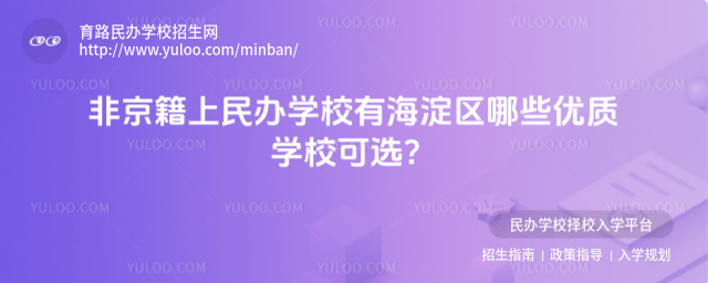 ǾkW(xu)Ук^(q)Щ(yu)|(zh)W(xu)Уx