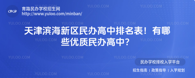 ?yn)I^(q)kЩ(yu)|(zh)k