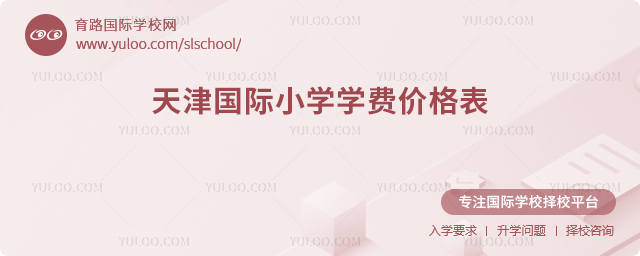 2025-2026W(xu)(gu)HСW(xu)W(xu)M(fi)r(ji)