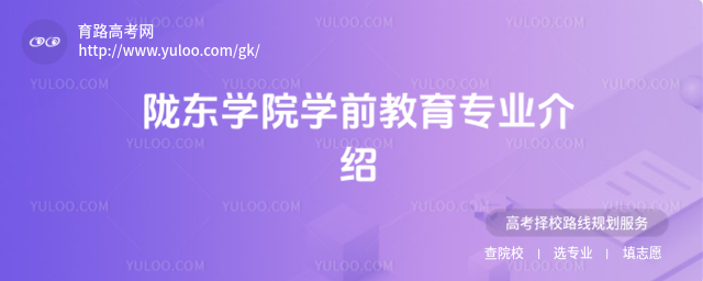 ]|W(xu)ԺW(xu)ǰI(y)B