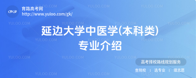 ߅W(xu)t(y)W(xu)()I(y)B