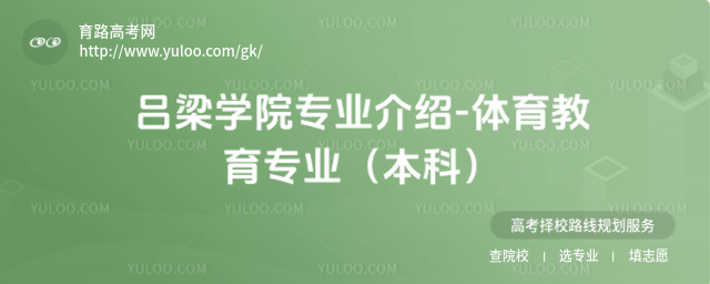 W(xu)ԺI(y)B-wI(y)ƣ