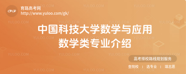 Ї(gu)ƼW(xu)(sh)W(xu)c(yng)Ô(sh)W(xu)I(y)B