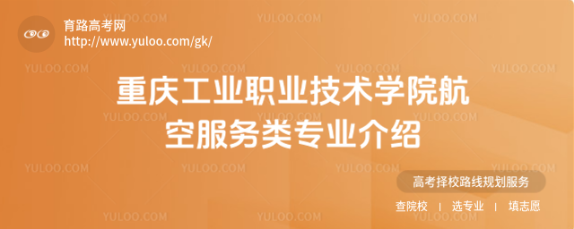 ؑcI(y)I(y)g(sh)W(xu)Ժշ(w)I(y)B