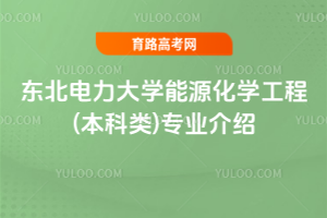 |W(xu)ԴW(xu)()I(y)B