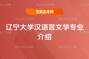 |W(xu)hZČW(xu)I(y)B