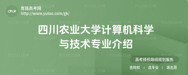 Ĵr(nng)I(y)W(xu)ӋCƌW(xu)cg(sh)I(y)B