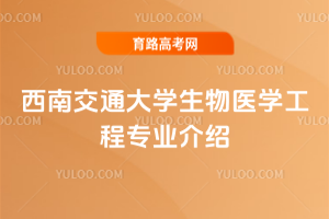 ϽͨW(xu)t(y)W(xu)̌I(y)B