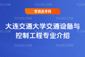 BͨW(xu)ͨO(sh)cƹ̌I(y)B