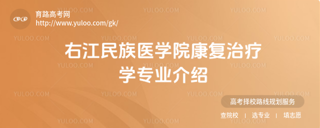 ҽt(y)W(xu)Ժ(f)ίW(xu)I(y)B