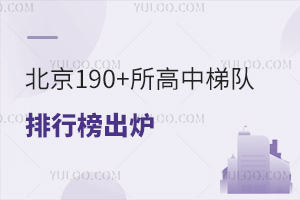 2025걱190+аt|ȟT^(q)