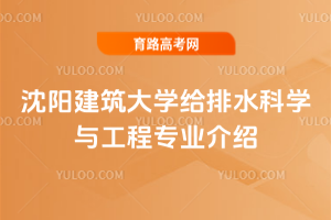 ꖽW(xu)oˮƌW(xu)čI(y)B