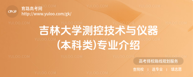 ִW(xu)yؼg(sh)cx()I(y)B