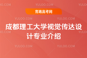 ɶW(xu)ҕX_(d)O(sh)Ӌ(j)I(y)B