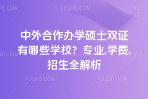 kW(xu)TʿpCЩW(xu)УI(y),W(xu)M(fi),ȫ