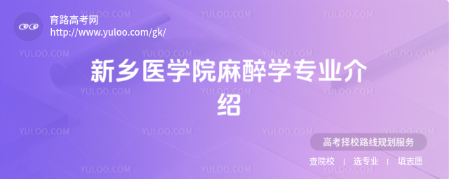 l(xing)t(y)W(xu)ԺW(xu)I(y)B