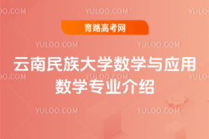 W(sh)Wc(yng)Ô(sh)WI(y)B