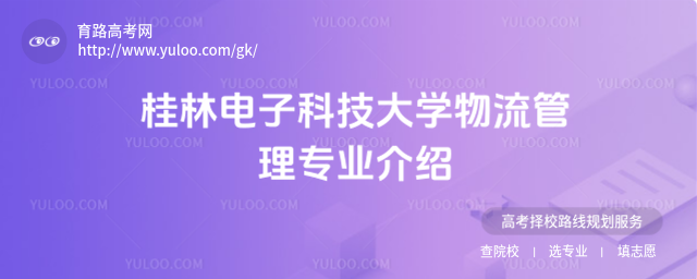 ӿƼW(xu)팣I(y)B