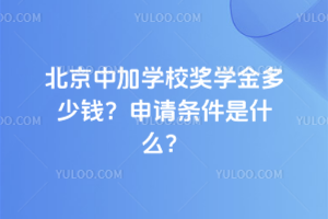 мӌW(xu)У(jing)W(xu)XՈ(qng)lʲô