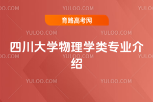 ĴW(xu)W(xu)I(y)B