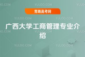 VW(xu)̹팣I(y)B