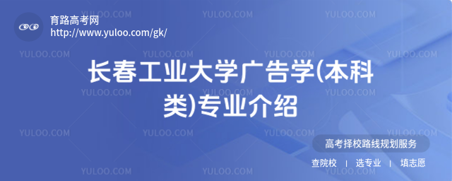 LI(y)W(xu)VW(xu)()I(y)B