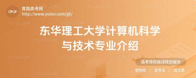 |AW(xu)Ӌ(j)C(j)ƌW(xu)cg(sh)(zhun)I(y)B