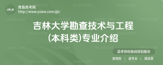 ִW(xu)鼼g(sh)c()I(y)B