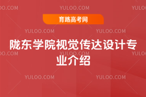 ]|W(xu)ԺҕX(ju)_(d)O(sh)Ӌ(j)I(y)B