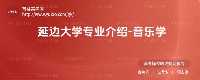 ߅W(xu)I(y)B-(l)W(xu)