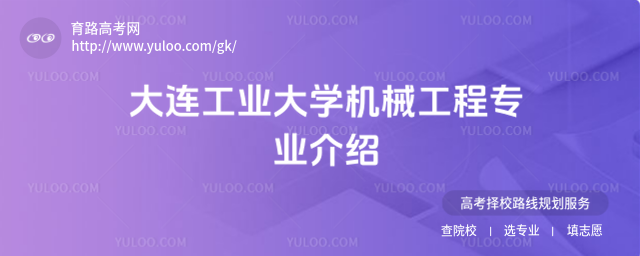 BI(y)W(xu)C(j)е̌I(y)B