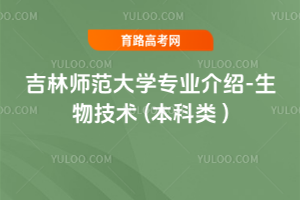 ֎W(xu)I(y)B-＼g(sh) ( )