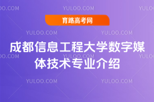 ɶϢ̴W(sh)ýwgI(y)B