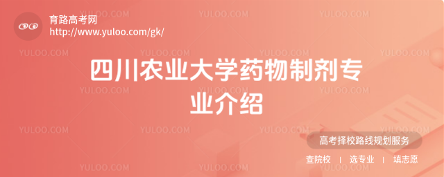 Ĵr(nng)I(y)W(xu)ˎƄI(y)B