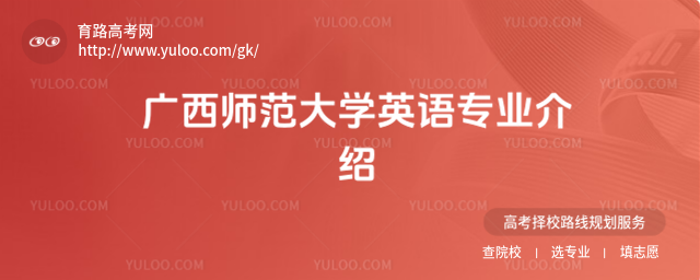 VW(xu)ӢZ(y)(zhun)I(y)B