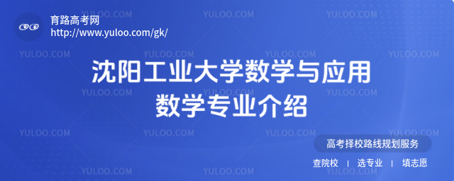 ꖹI(y)W(xu)(sh)W(xu)c(yng)Ô(sh)W(xu)I(y)B