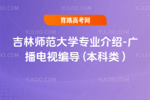 ֎W(xu)I(y)B-Vҕ(do) ( )