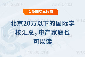 2026걱20fµćHW(xu)УRЮa(chn)ͥҲx
