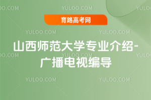 ɽW(xu)I(y)B-Vҕ(do)